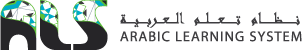 Arabic Learning System